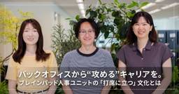 記事のアイキャッチ画像