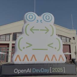 記事のアイキャッチ画像