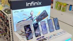 記事のアイキャッチ画像