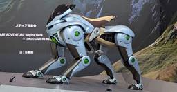 記事のアイキャッチ画像