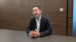 記事のアイキャッチ画像
