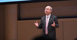 記事のアイキャッチ画像