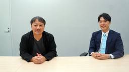 記事のアイキャッチ画像