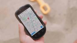 記事のアイキャッチ画像