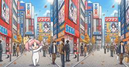 記事のアイキャッチ画像