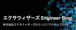 ブログのアイキャッチ画像
