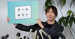 記事のアイキャッチ画像